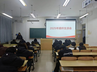 英国365集团组织开展&nbsp;...